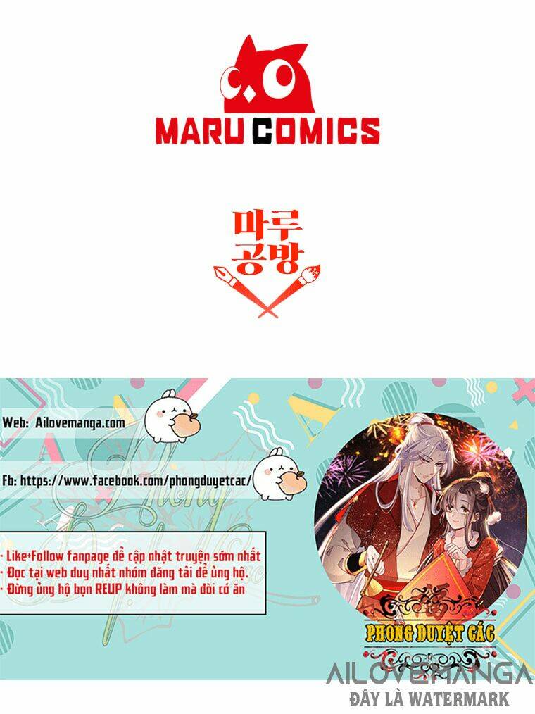 Tôi Trở Thành Gia Sư Của Tên Bạo Chúa: Chapter 38