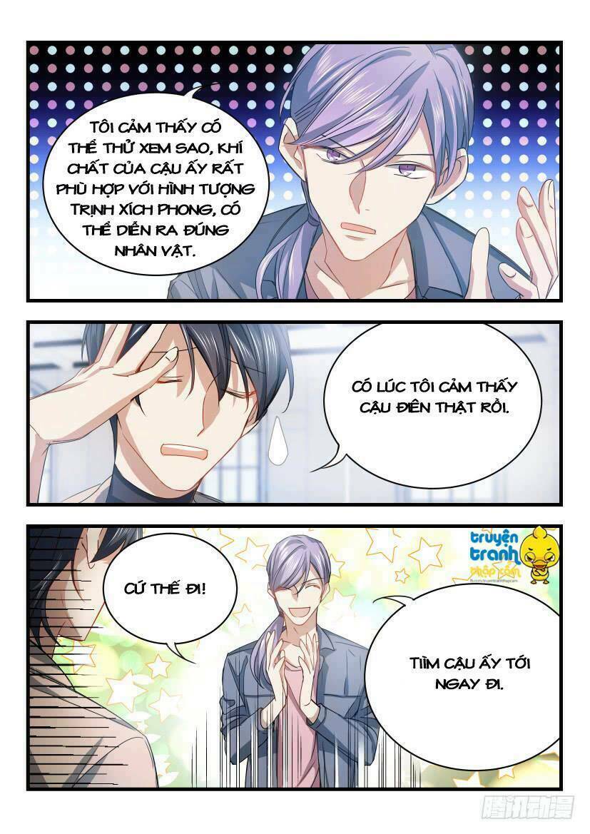 Ảnh Đế X Ảnh Đế: Chapter 8