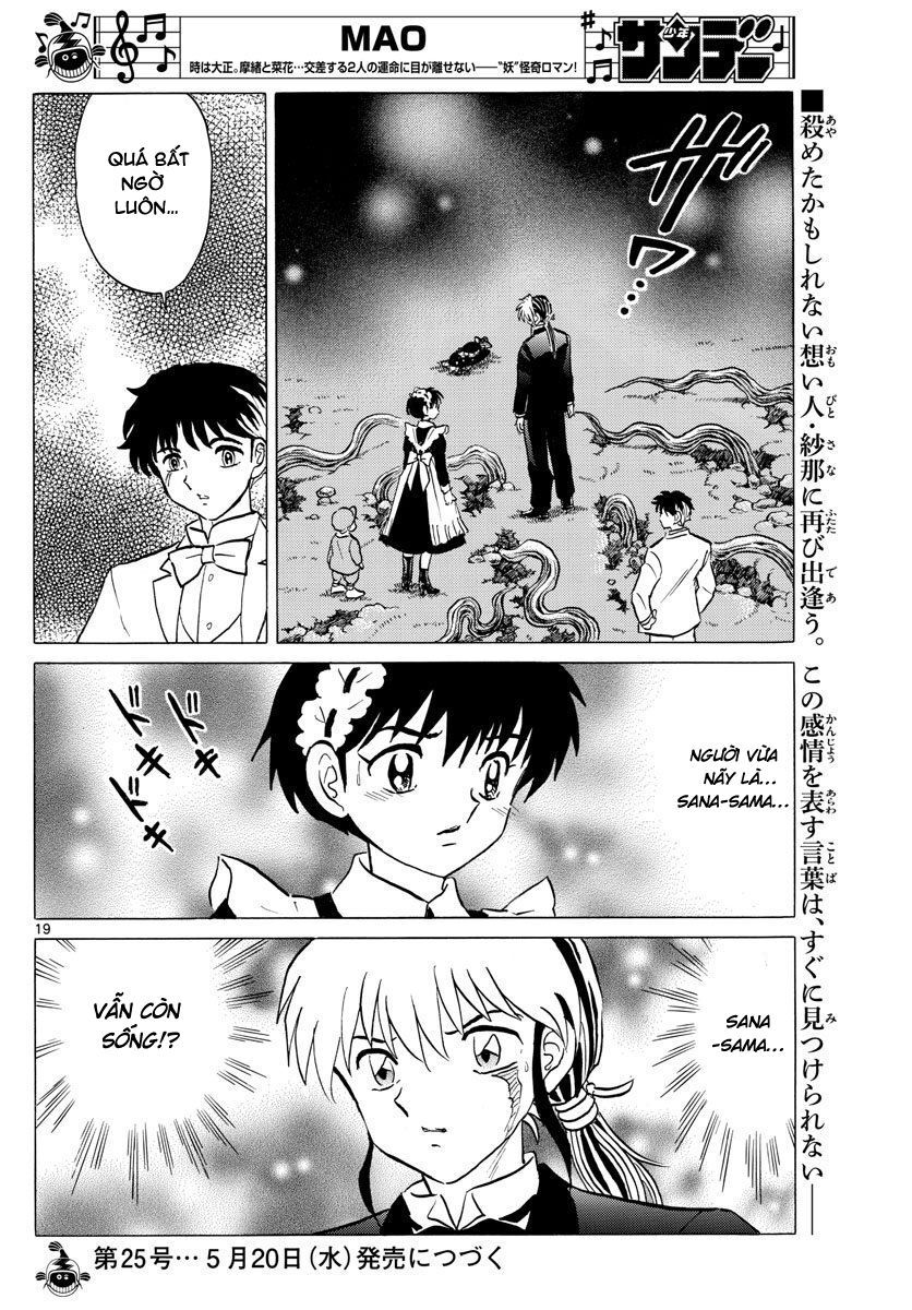 Mao (Takahashi Rumiko): Chapter 46