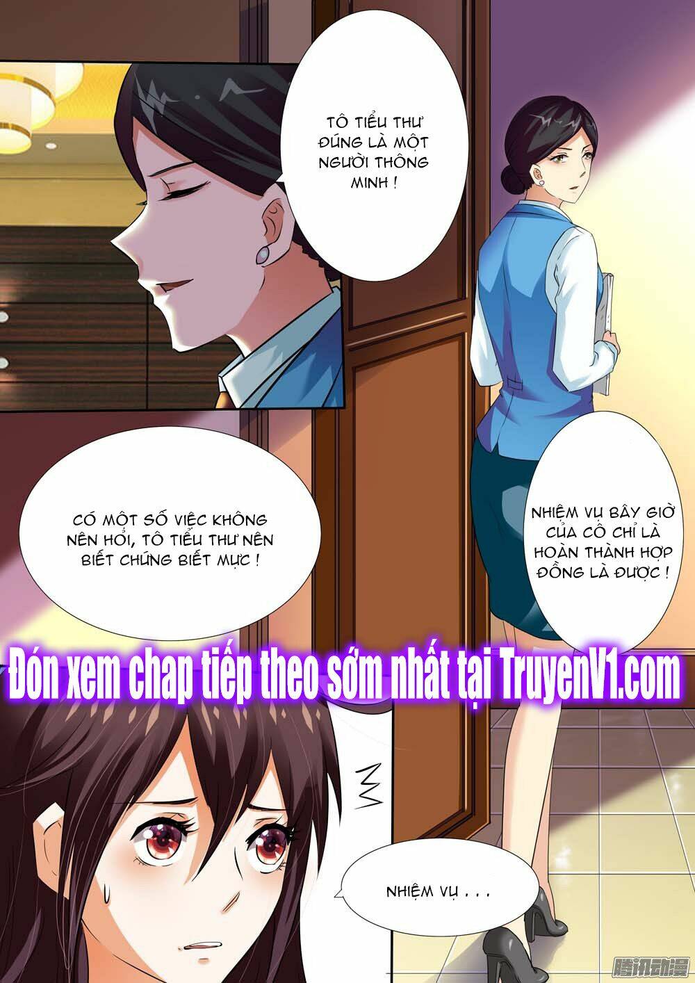Hào Môn Tiểu Lão Bà: Chapter 7