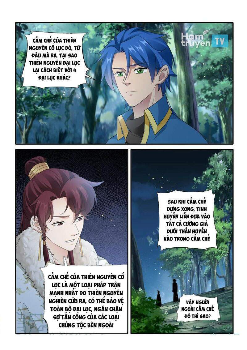 Cửu Tinh Thiên Thần Quyết: Chapter 288
