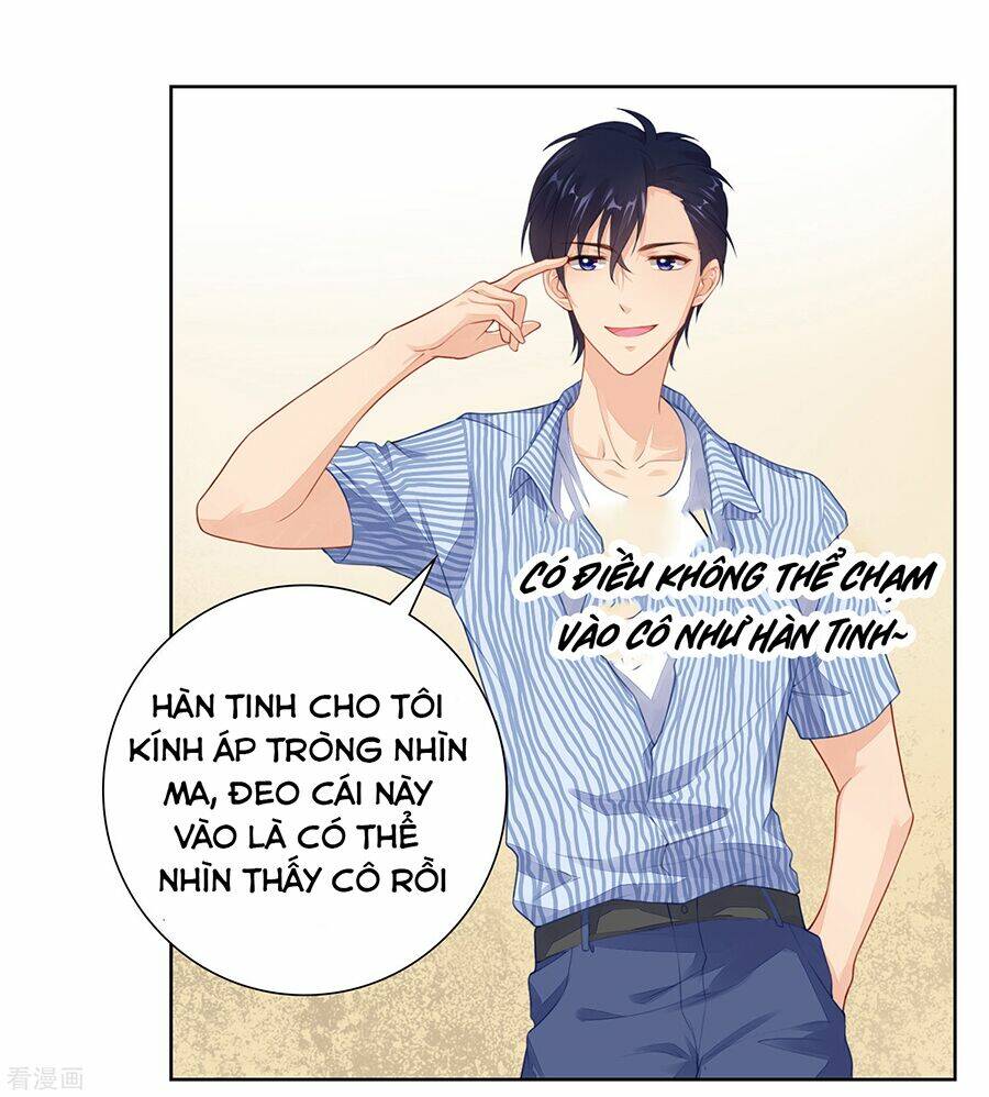 Người Yêu Ẩn Hình Của Ảnh Đế: Chapter 26