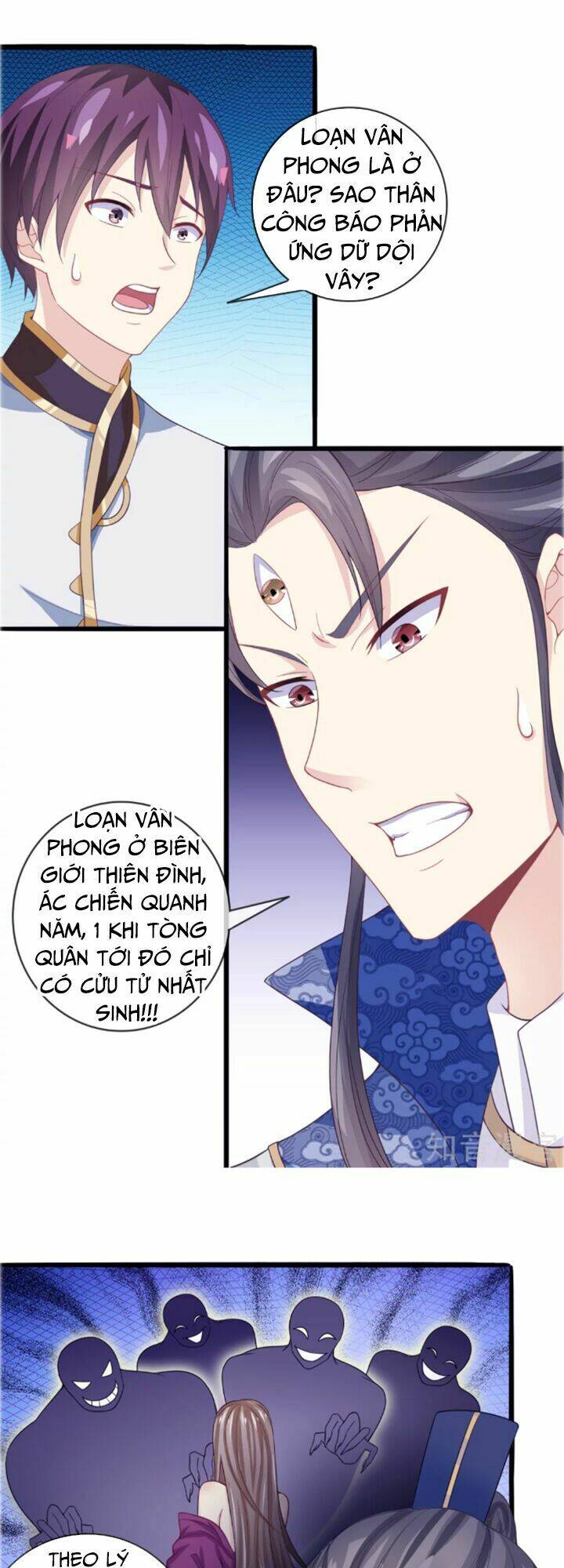 Ta Là Ngọc Hoàng Đại Đế: Chapter 18