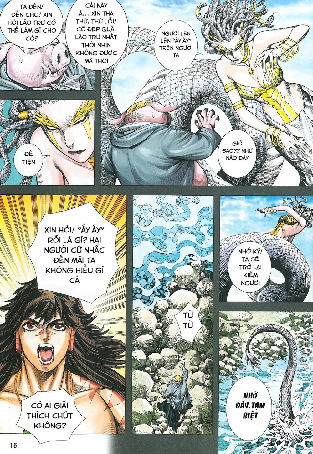 Tây Du: Chapter 182