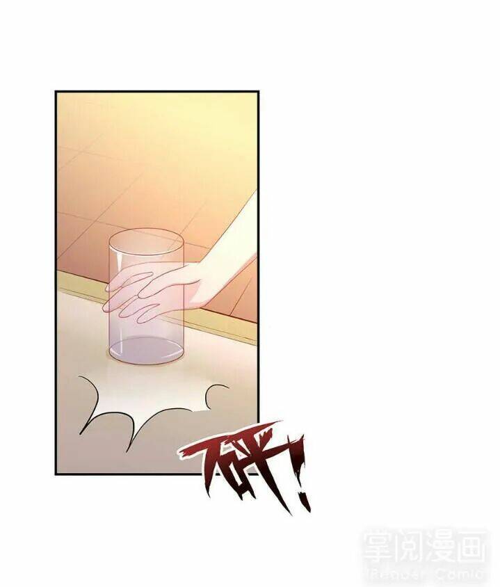 Tiểu Muội, Ngươi Đã Lấy Chồng Chưa ?: Chapter 3