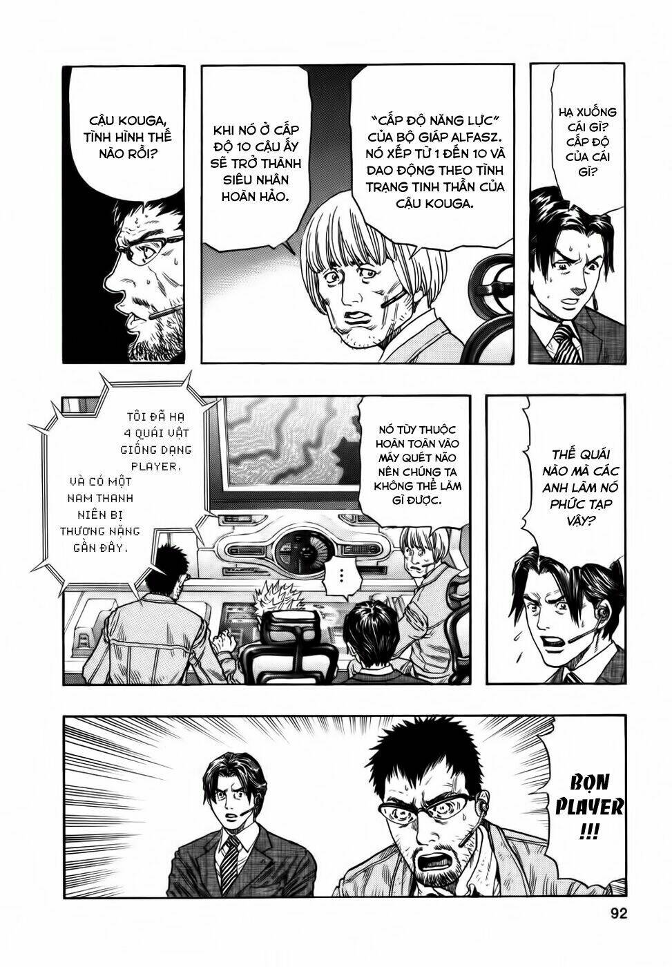 Zetman: Chapter 98