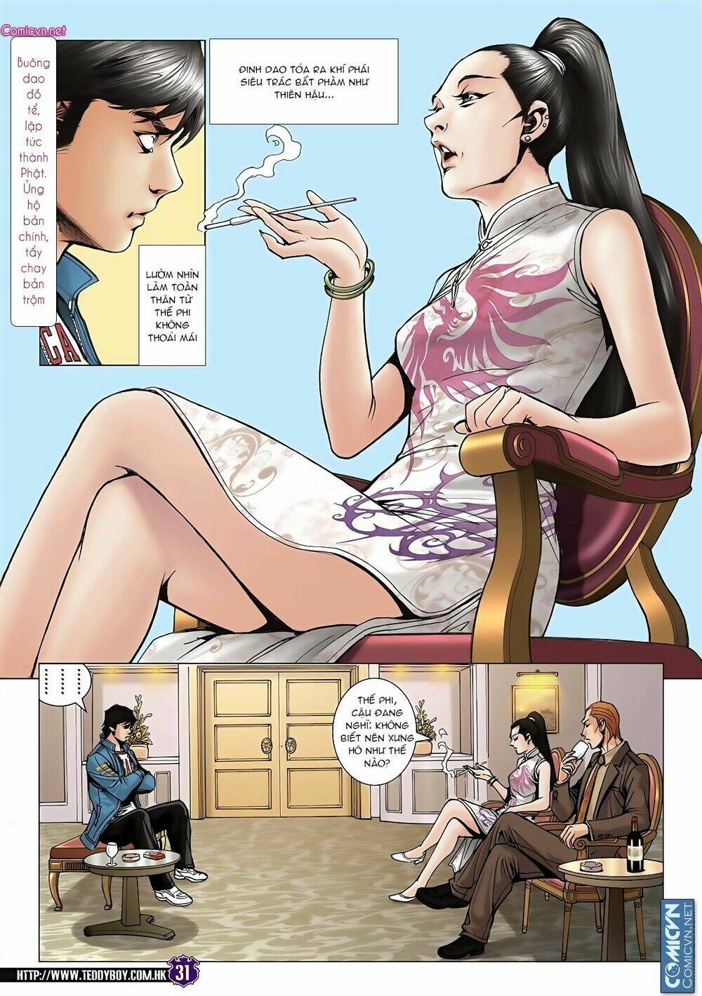 Người Trong Giang Hồ: Chapter 1976