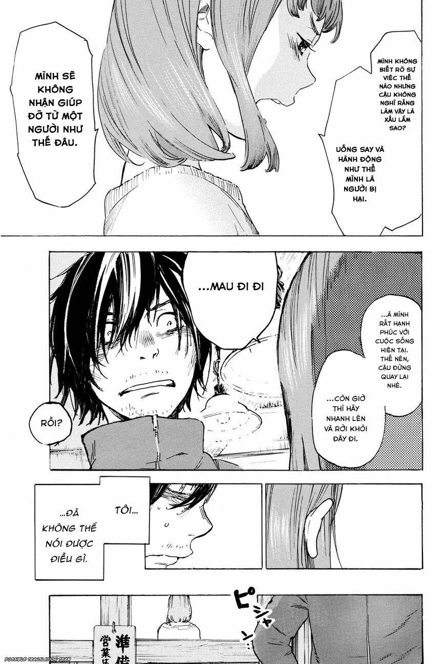 Forget Me Not: Chapter 30