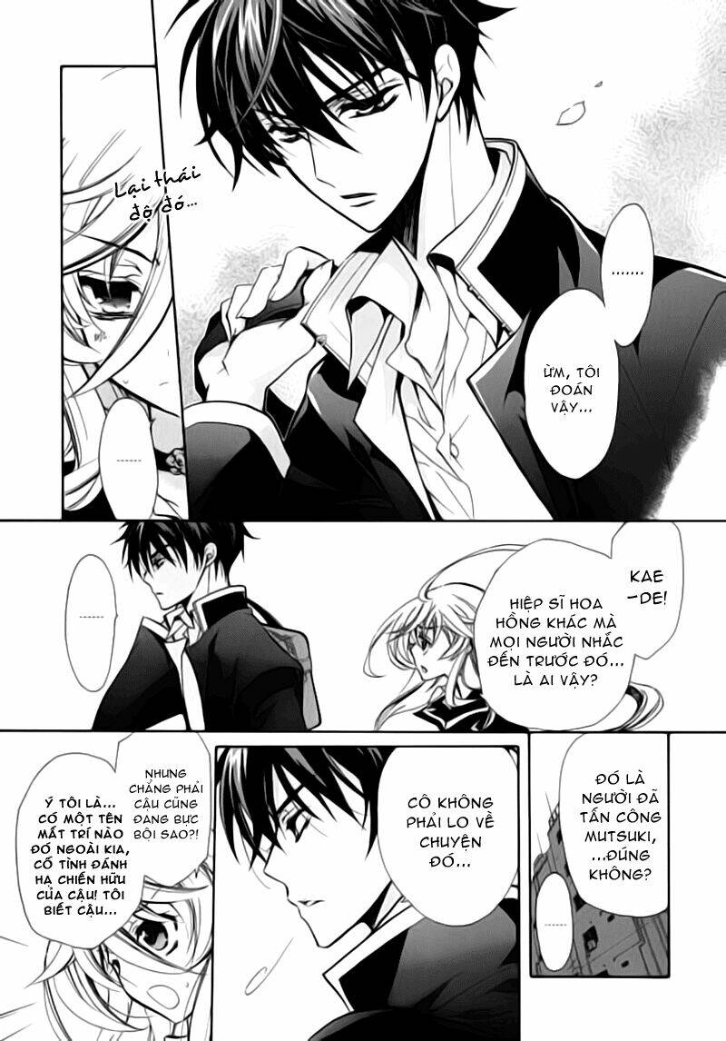 Nụ Hôn Của Công Chúa Tường Vi: Chapter 8