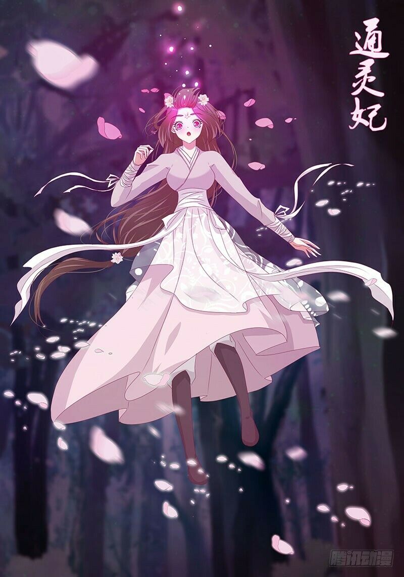 Thông Linh Phi: Chapter 310