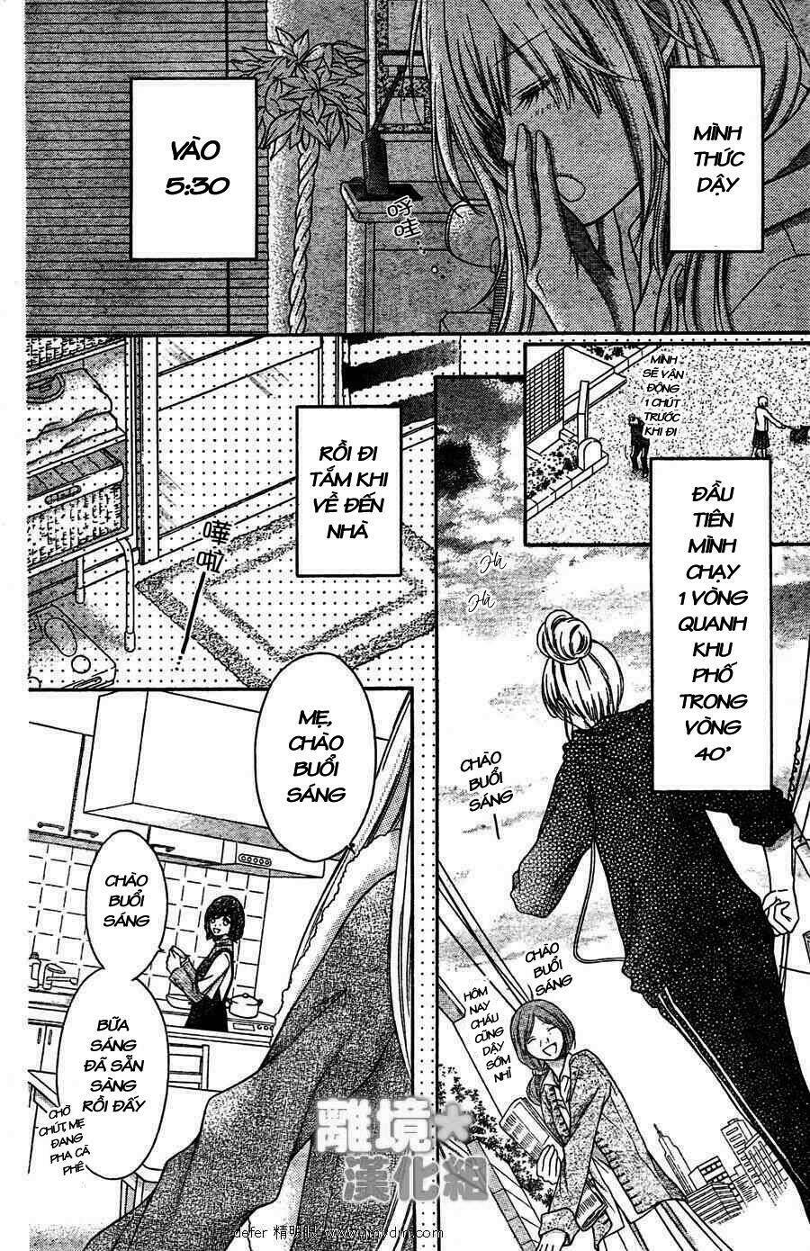 Sugar Soldier: Chapter 2