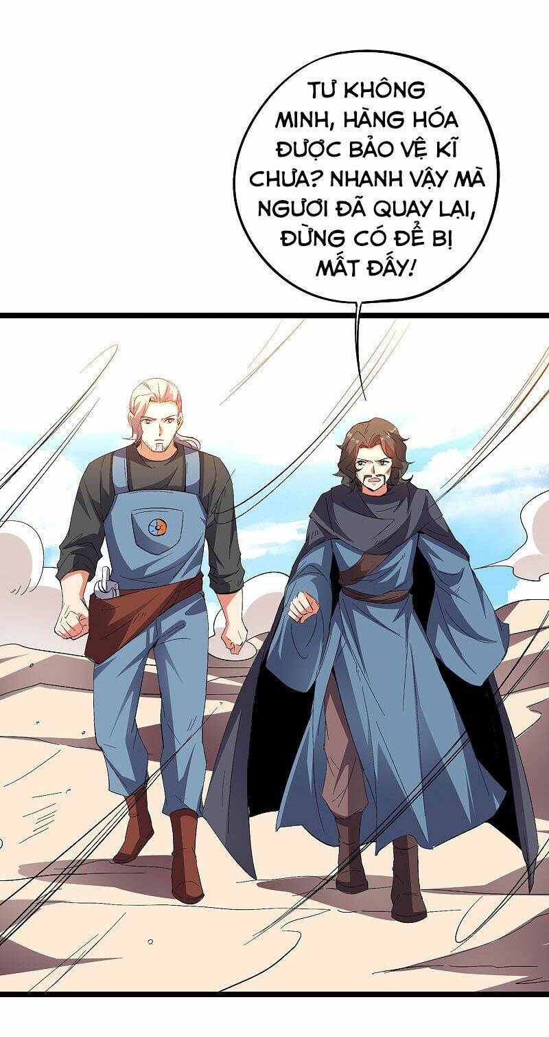 Phục Thiên Thánh Chủ: Chapter 97
