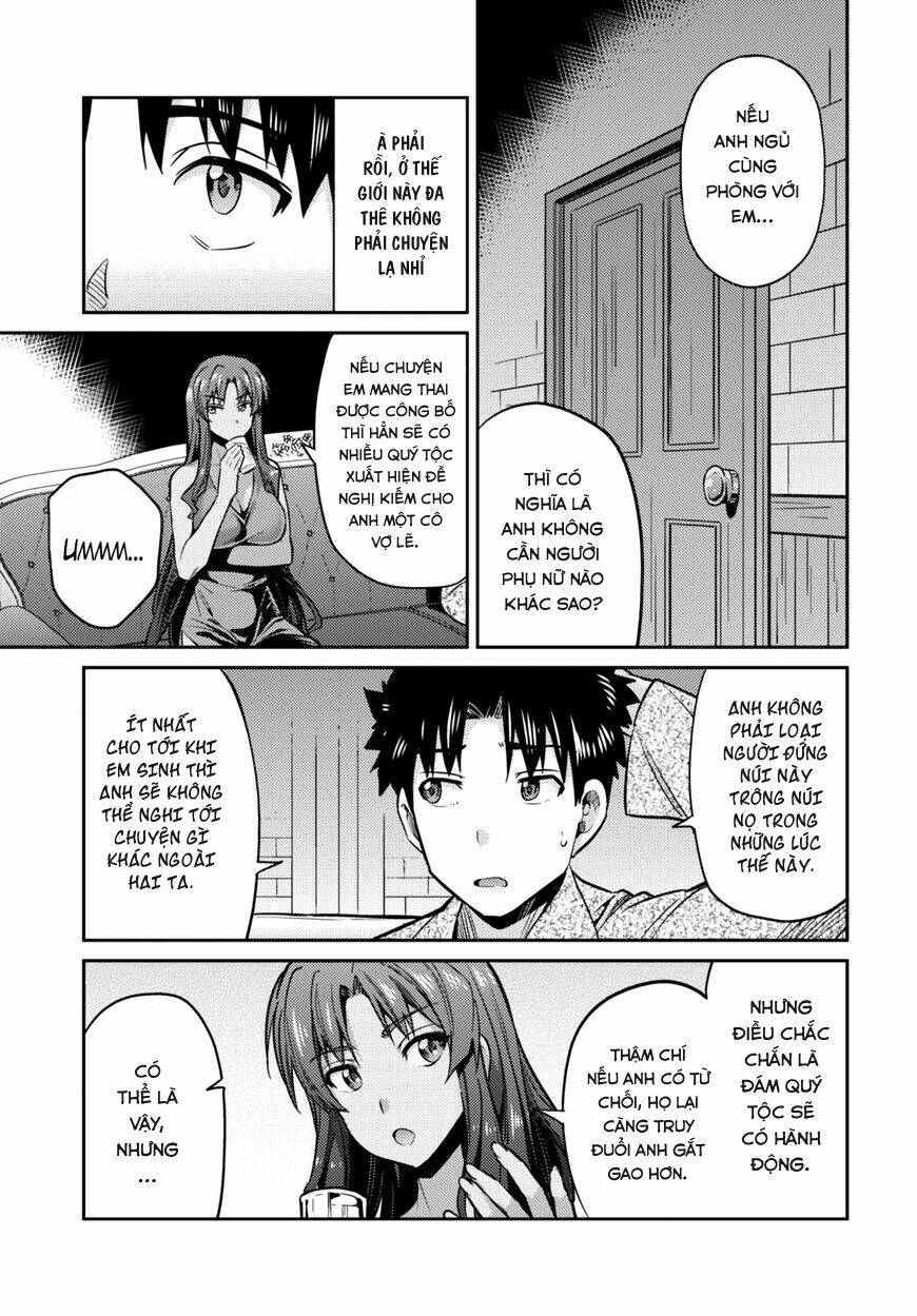 Risou No Himo Seikatsu: Chapter 11