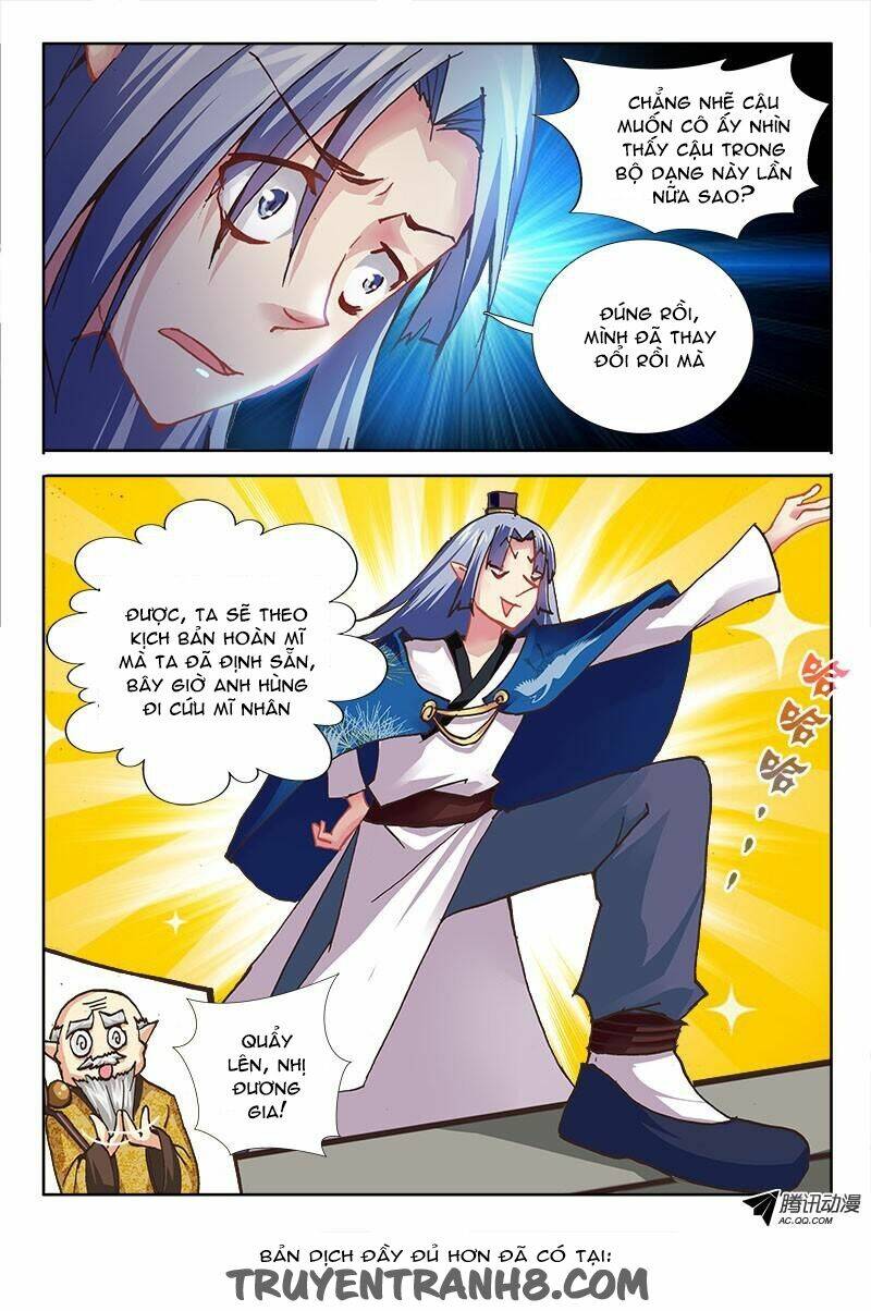 La Sát Đại Nhân Hãy Dừng Chân: Chapter 48