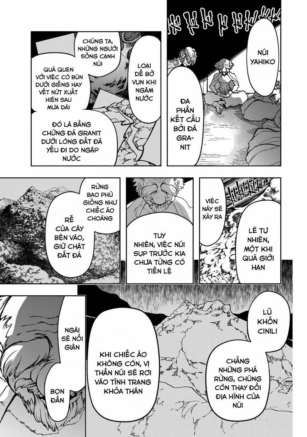 Shoukoku No Altair Gaiden: Toukoku No Subaru: Chapter 3