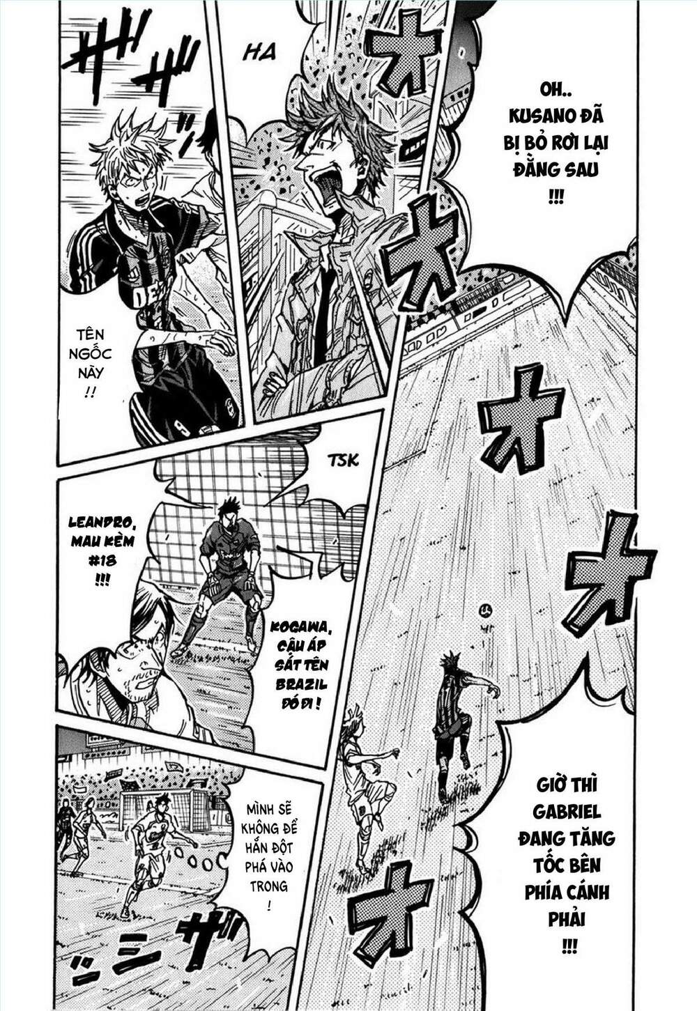 Giant Killing: Chapter 228