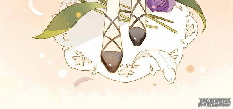 Sức Mạnh Của Sắc Đẹp: Chapter 73