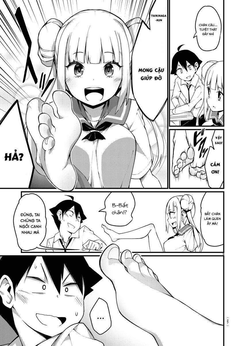 Ashigei Shoujo Komura-San: Chapter 1