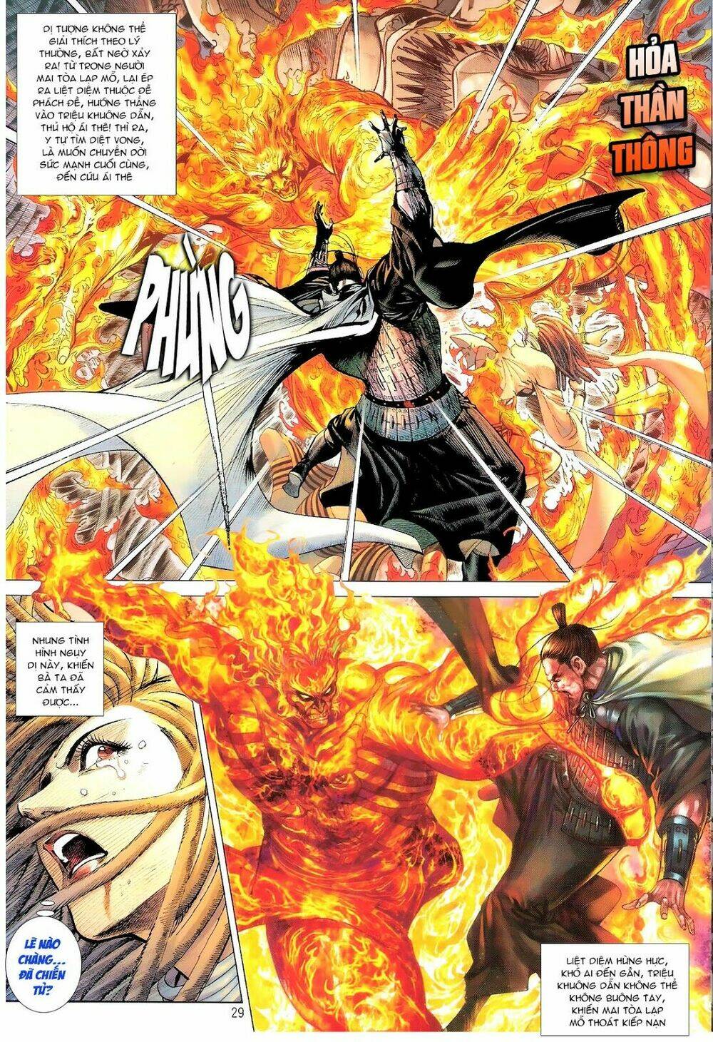 Thiết Tướng Tung Hoành: Chapter 78