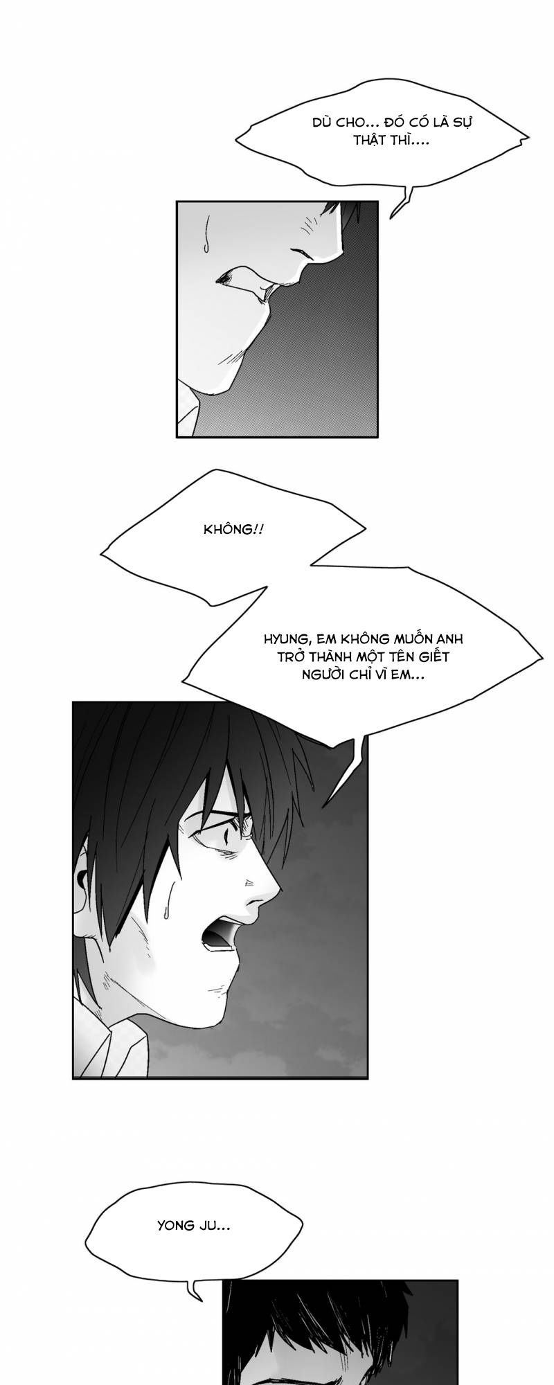 Dear Boy: Chapter 60