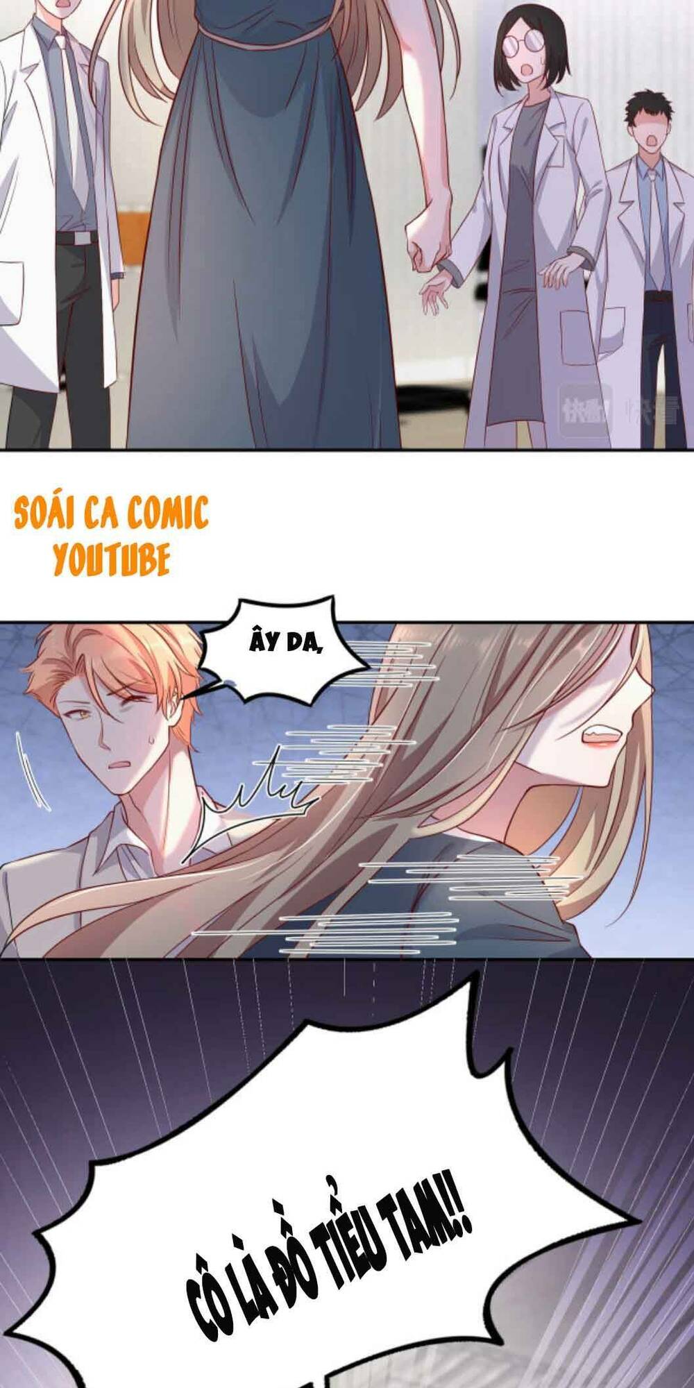 Nhất Sanh Hữu Hỉ: Chapter 42