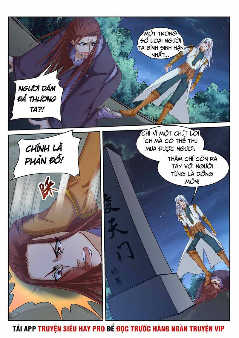 Linh Võ Đế Tôn: Chapter 227