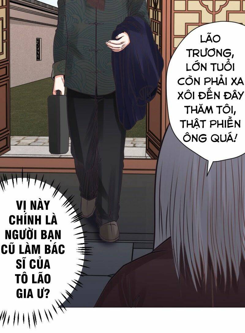 Thấu Thị Y Thánh: Chapter 23