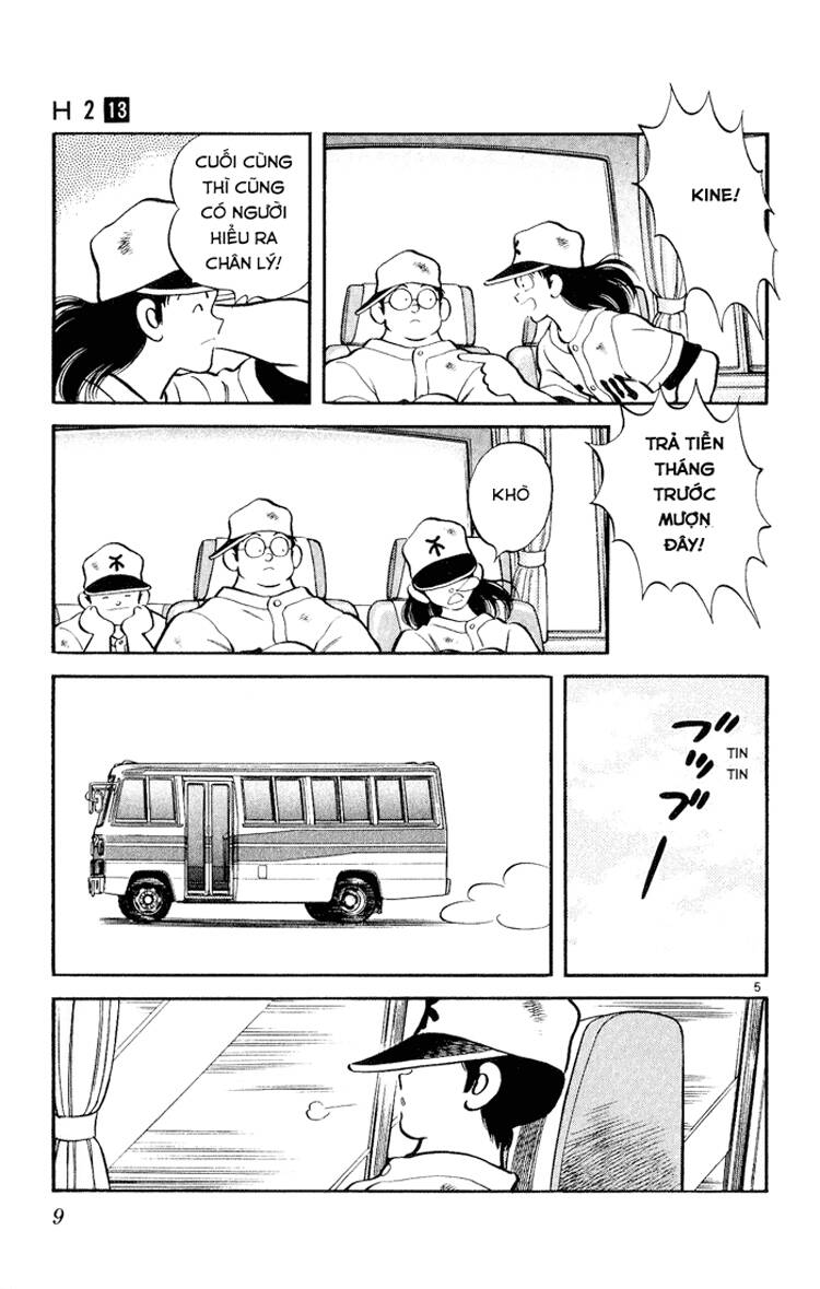 H2: Chapter 120