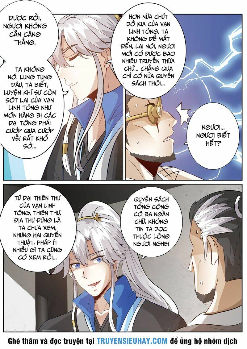 Chư Thiên Ký: Chapter 161
