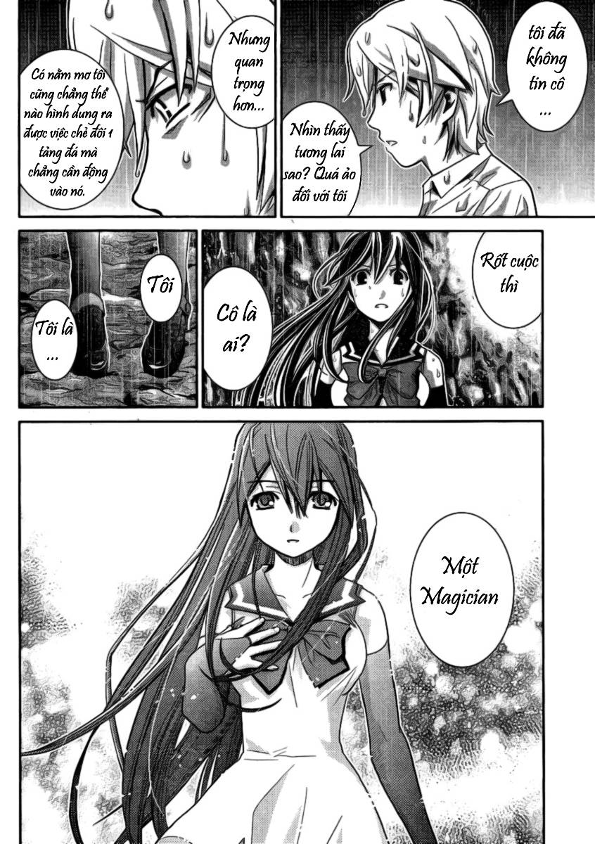 Gokukoku No Brynhildr: Chapter 1