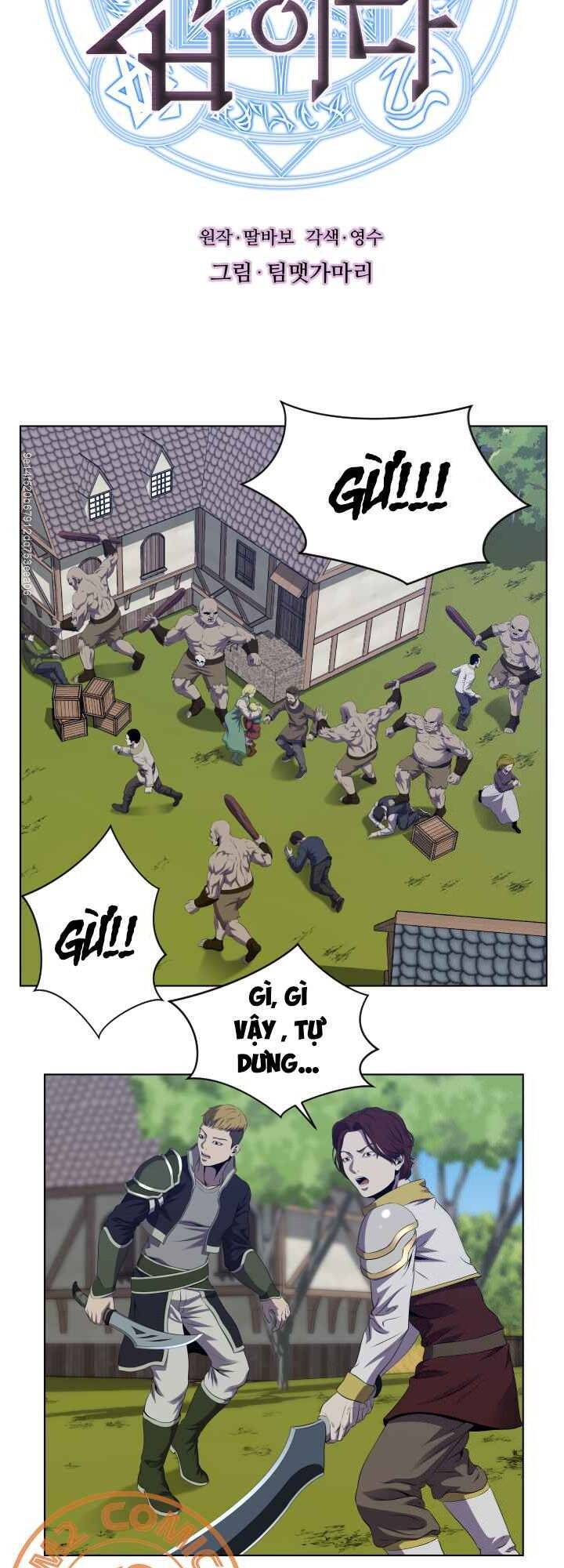 Cấp Độ Của Tôi Là Cao Nhất: Chapter 26