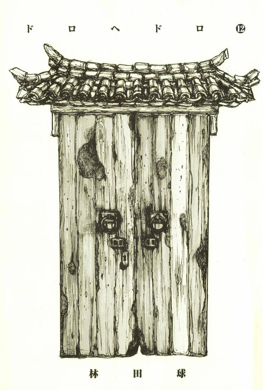 Thế Giới Ma Thuật Và Kẻ Mất Trí: Chapter 68