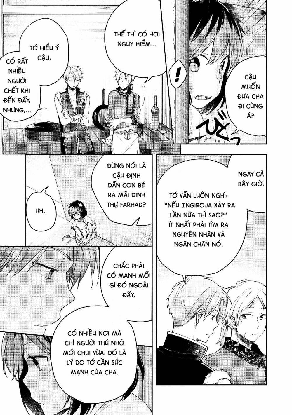 Neko No Te Demo Yoroshikereba: Chapter 3