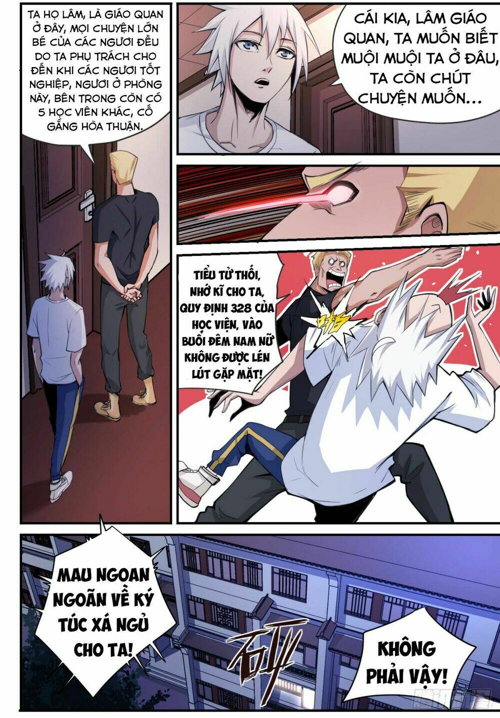 Trảm Yêu Thành Thần: Chapter 5