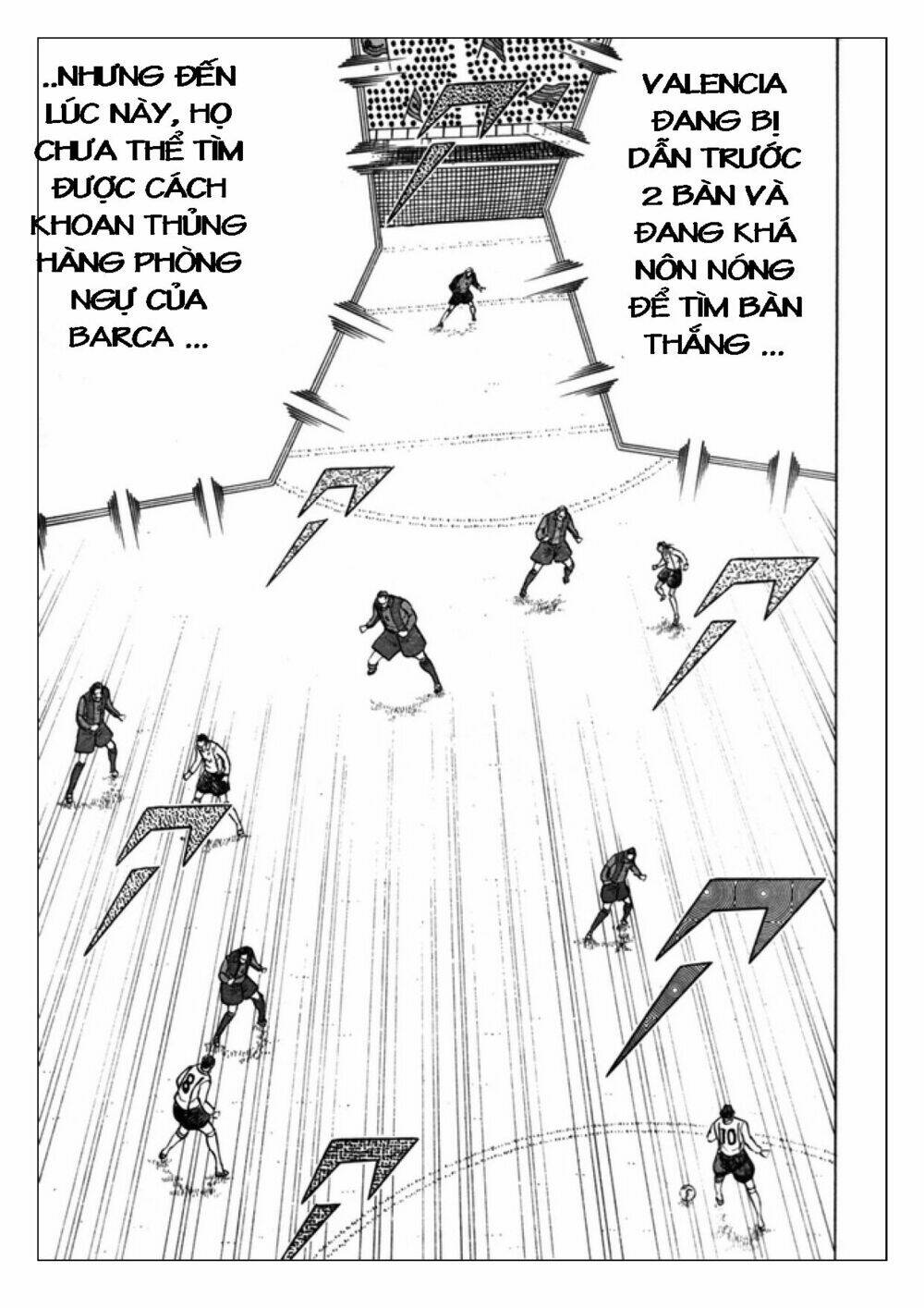 Captain Tsubasa: Golden 23: Chapter 59