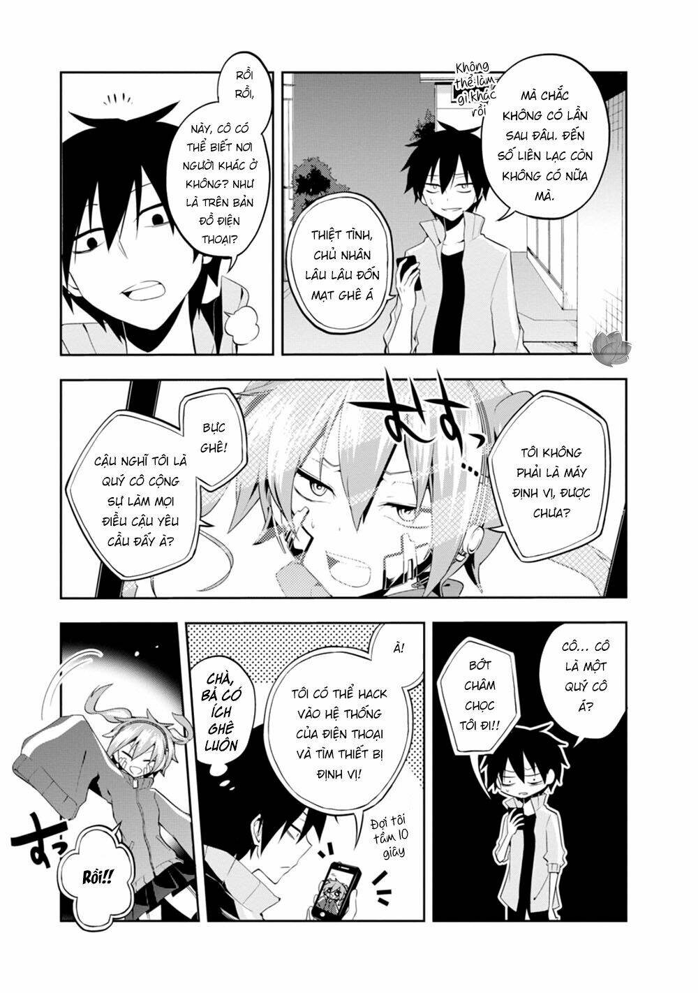 Kagerou Daze: Chapter 21