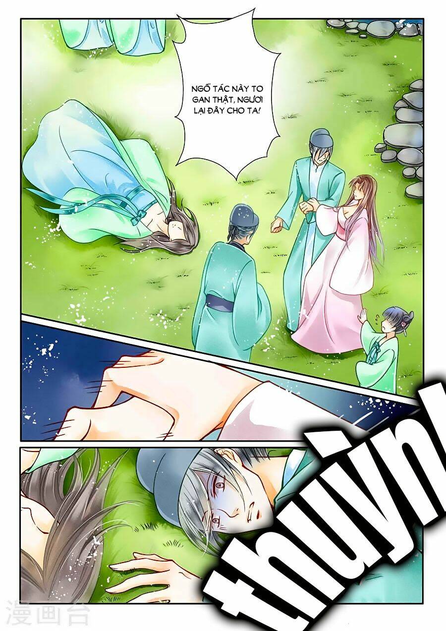 Ái Thượng Vô Địch Tiếu Hoàng Hậu: Chapter 16