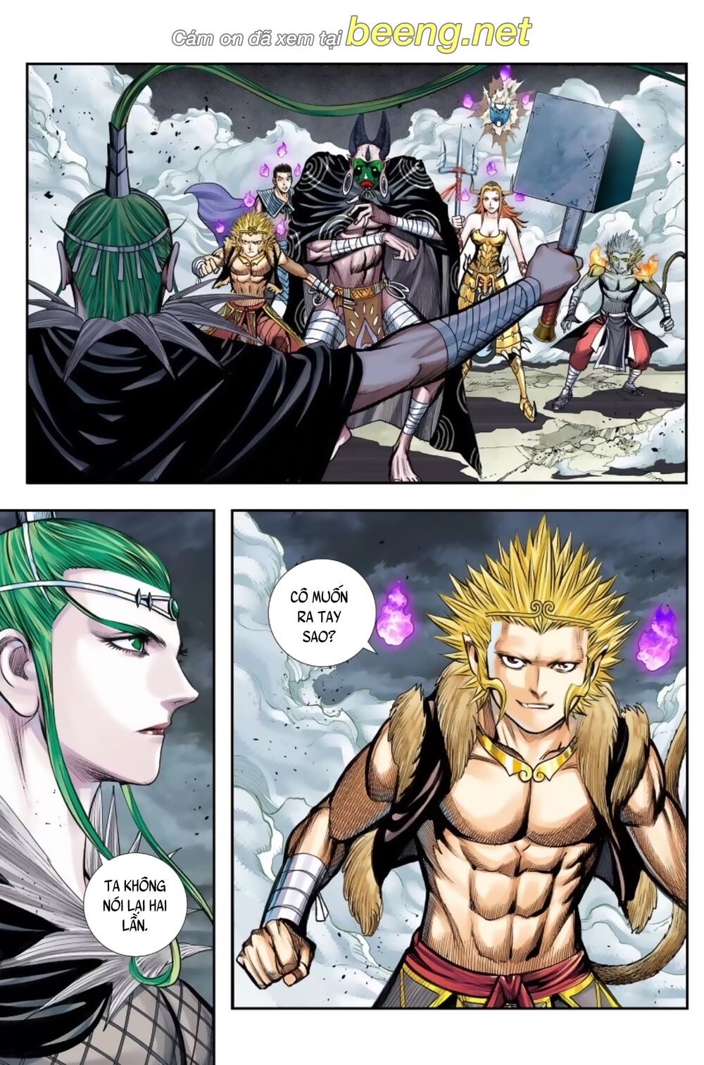 Tây Du: Chapter 226