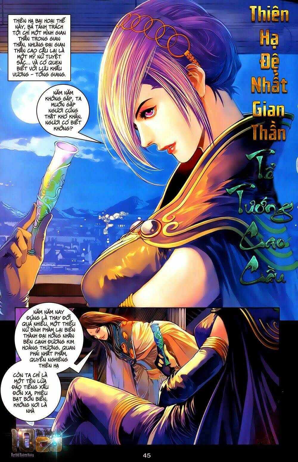 108 - Tân Thủy Hử: Chapter 1