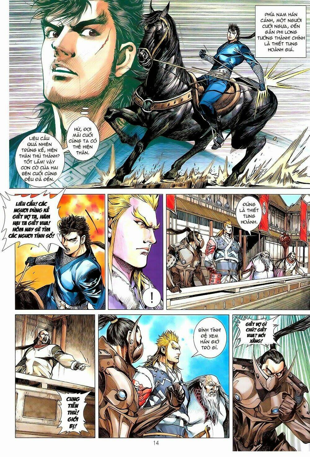 Thiết Tướng Tung Hoành: Chapter 110