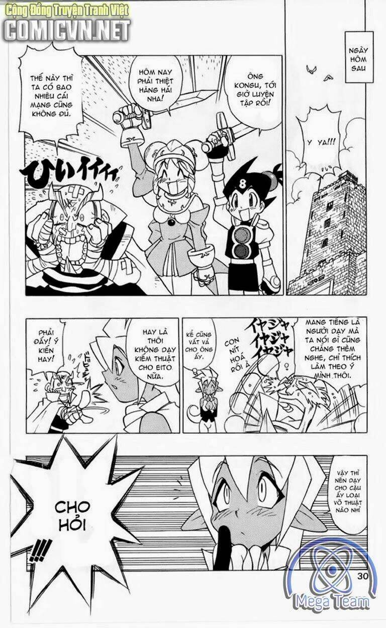 Guardian Eight: Chapter 2