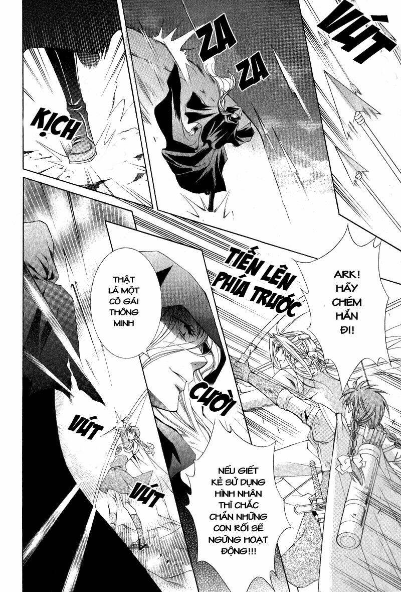 Thề Ước Người Và Rồng: Chapter 6.1