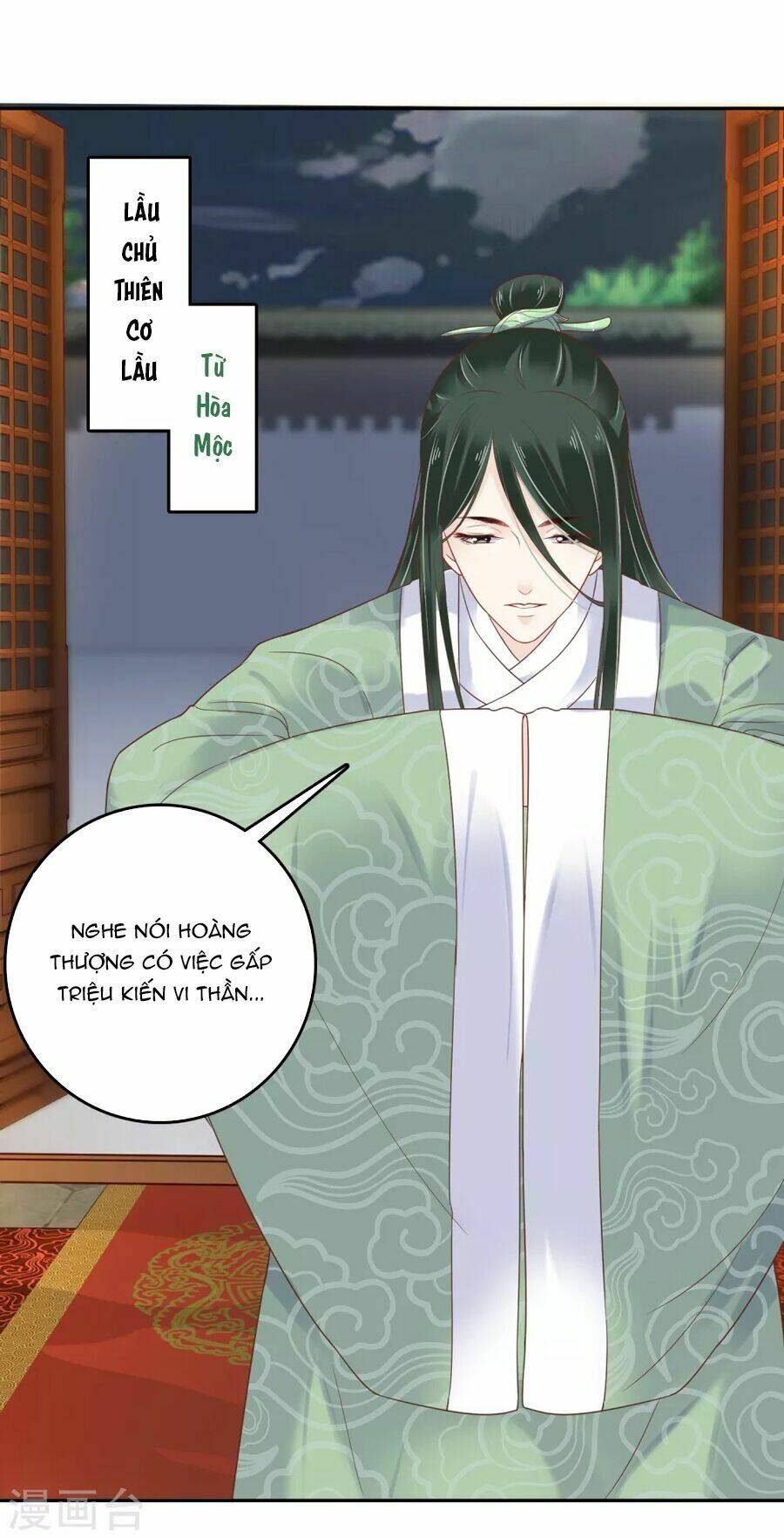 Phú Bà Bạc Tỷ Trong Lãnh Cung: Chapter 18