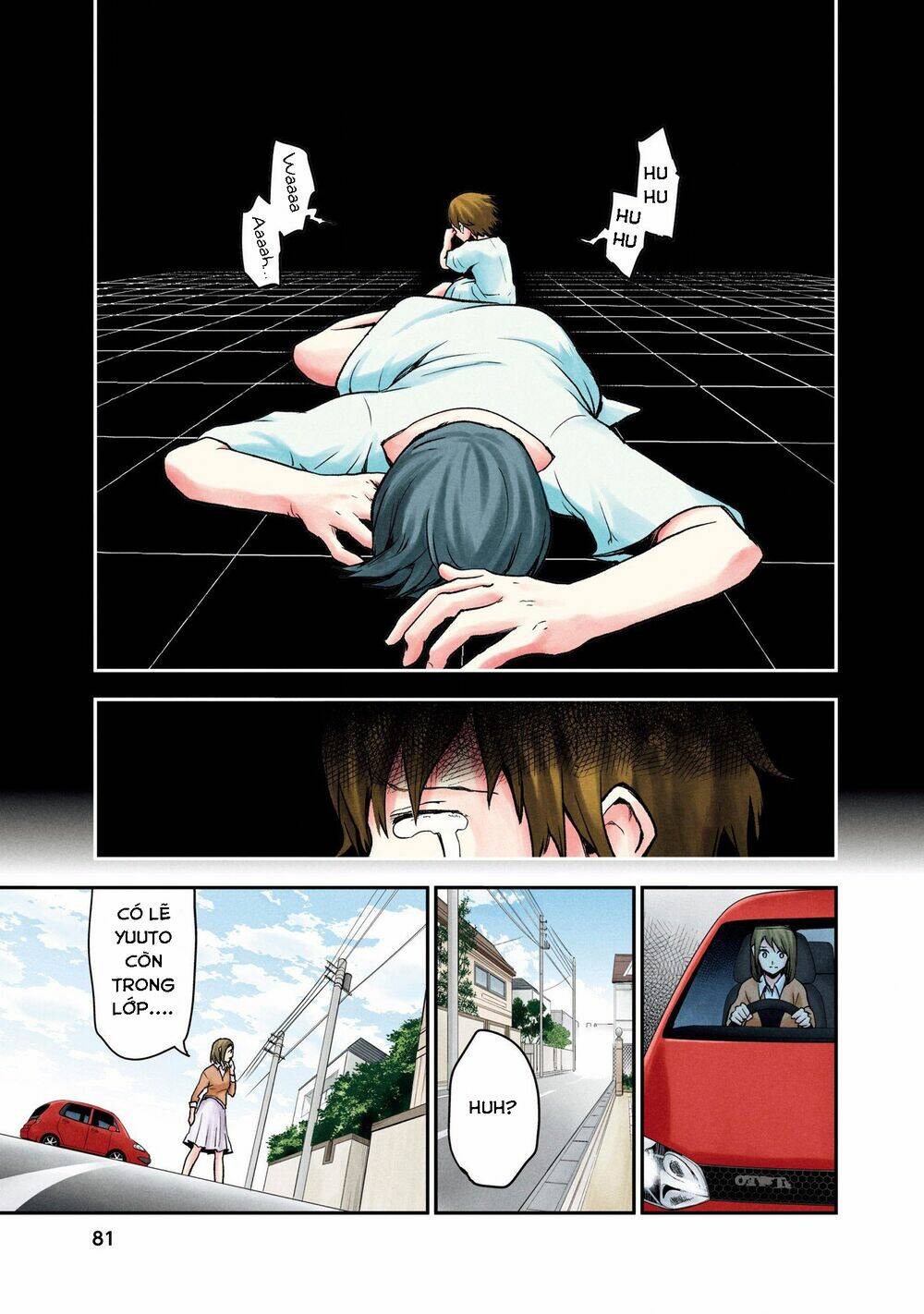 Kuronou Syndrome: Chapter 3