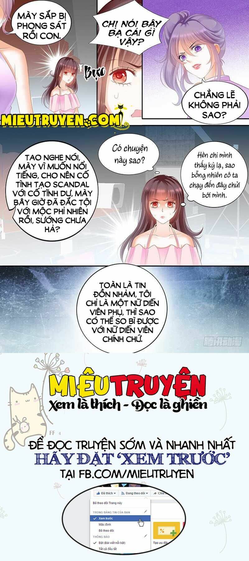 Thiểm Hôn Kiều Thê: Chapter 67