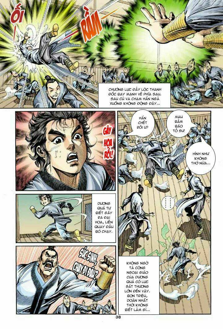 Thần Điêu Hiệp Lữ: Chapter 6