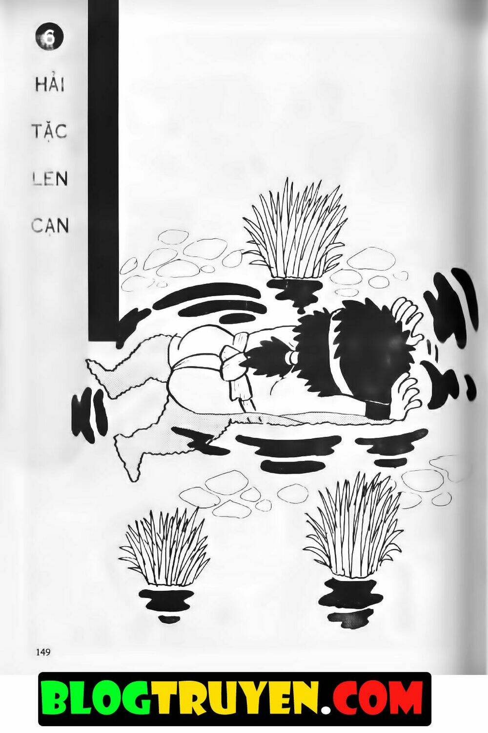 Ninja Loạn Thị Bản Đẹp: Chapter 4.6