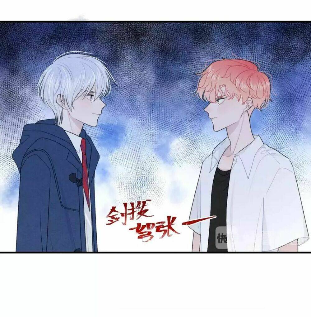 Từ Cái Nhìn Của Em: Chapter 23