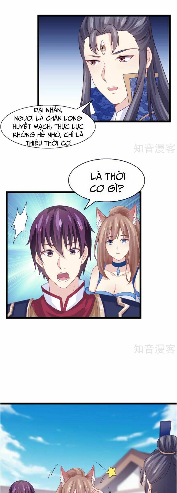 Ta Là Ngọc Hoàng Đại Đế: Chapter 11