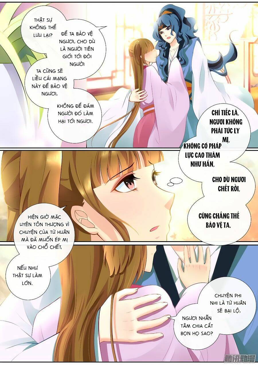 Cố Lên Nào, Đại Ma Vương: Chapter 92